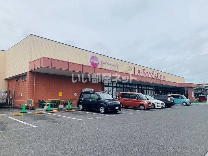 イシューヒルズの周辺