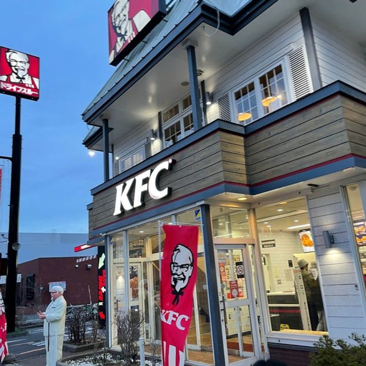 NFPガーデン 月寒西の周辺