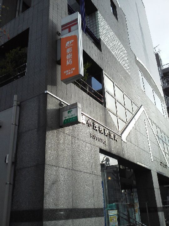東京都板橋区小茂根1(マンション)の賃貸物件の周辺