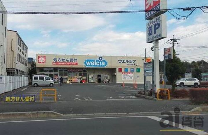埼玉県川越市六軒町2(一戸建)の賃貸物件の周辺