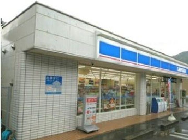 サンライズVIの周辺