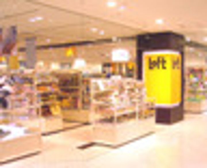 ブランシエスタ品川大井町パークエッジの周辺