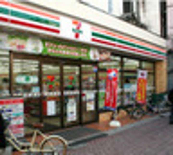 ブランシエスタ品川大井町パークエッジの周辺