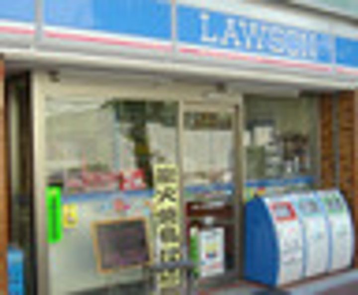 ブランシエスタ品川大井町パークエッジの周辺