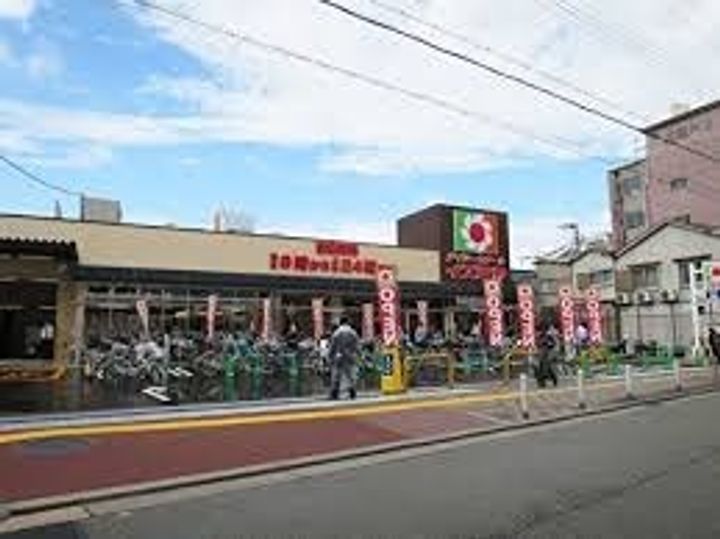 大阪府豊中市庄内西町2(一戸建)の賃貸物件の周辺