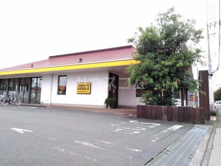 エスポワールいずみの周辺