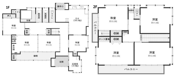 神奈川県横浜市緑区寺山町(一戸建)の賃貸物件の間取り