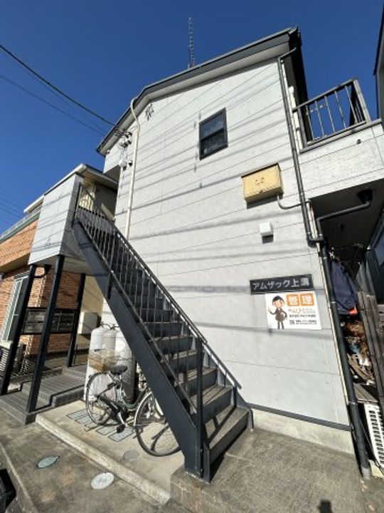 アムザック上溝の外観