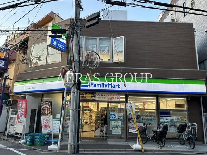 シェルコーポの周辺