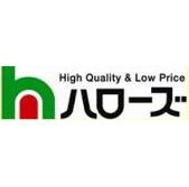 メゾン・グロワールの周辺