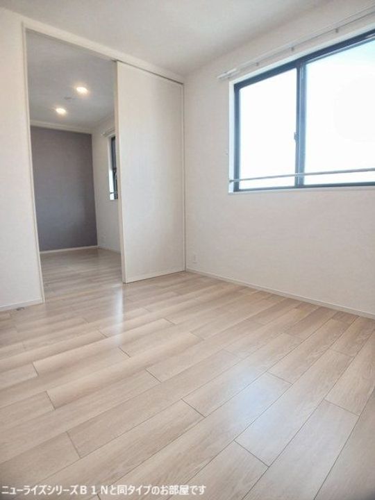 広島県安芸郡府中町山田2(アパート)の賃貸物件の地図