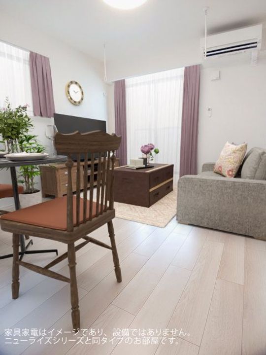 広島県安芸郡府中町山田2(アパート)の賃貸物件の居間