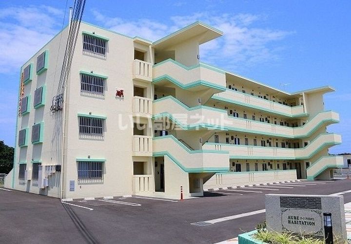 オーブ アビタシオンの外観