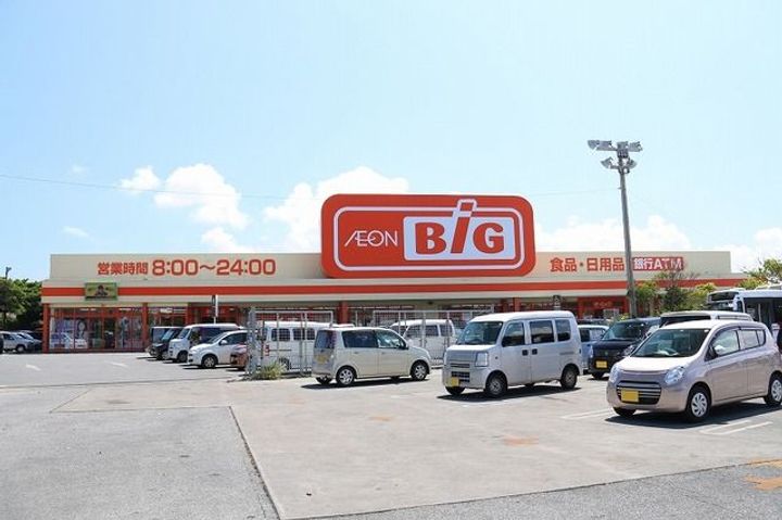 オーブ アビタシオンの周辺