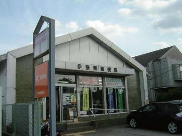 ルーラルレジデンス弐番館の周辺