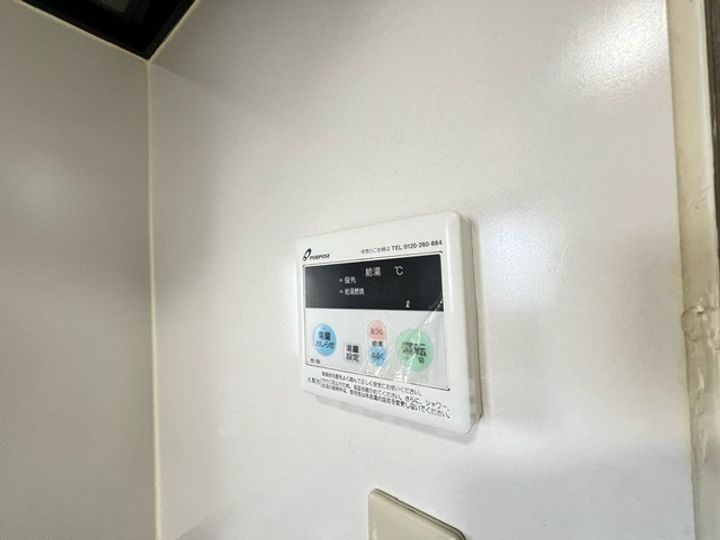 コンフォート磯島(旧コンフォールハイツ御殿山)の内装