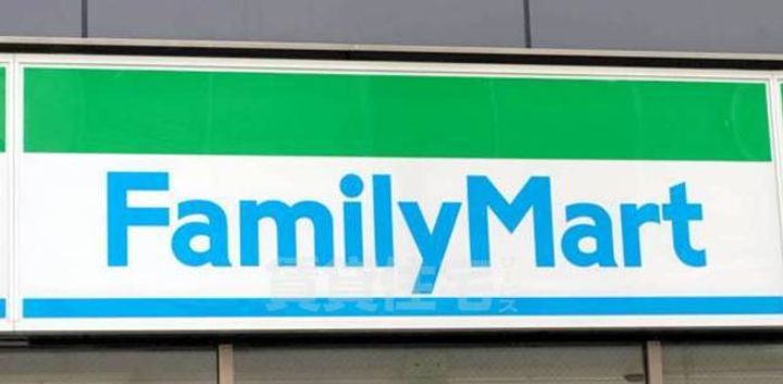 コンフォート磯島(旧コンフォールハイツ御殿山)の周辺