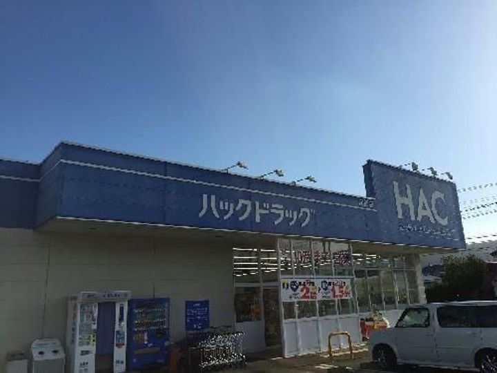 レオパレスMAPLEのその他画像