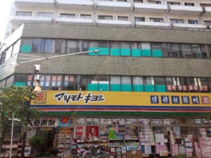 セレーノ並木の周辺
