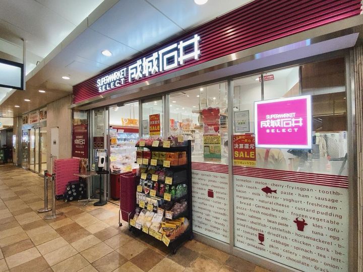 東京都江東区亀戸5(マンション)の賃貸物件の周辺