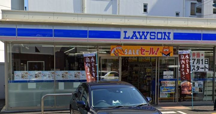 CASA PROSPERAの周辺