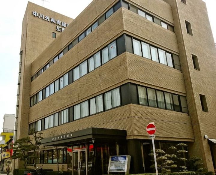 CASA PROSPERAの周辺