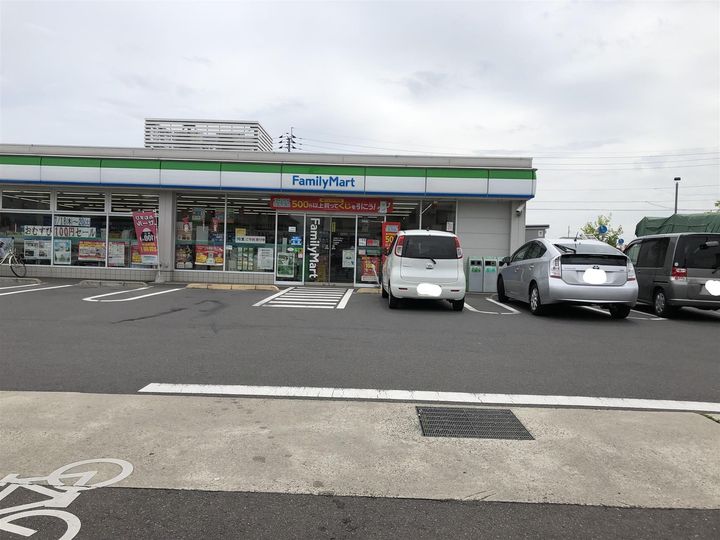 フォンターナ伏石Bの周辺