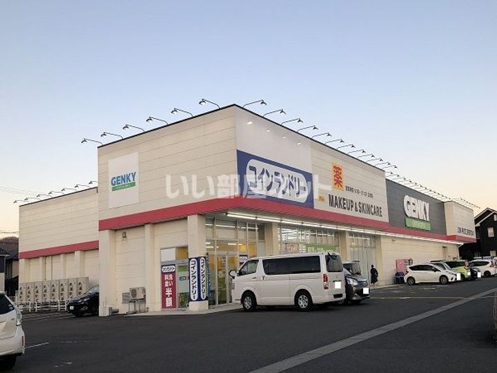 ディライト21の周辺