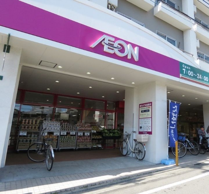 東京都世田谷区代田5(一戸建)の賃貸物件の周辺