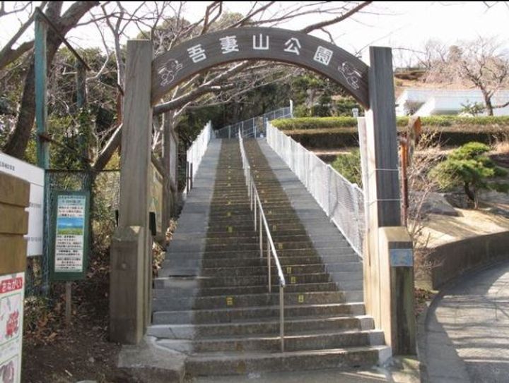 神奈川県中郡二宮町山西(アパート)の賃貸物件の周辺