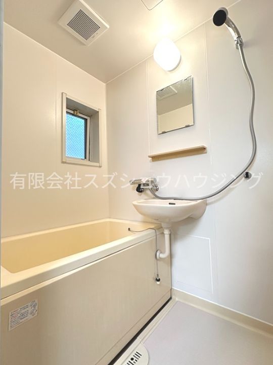 千葉県松戸市小金きよしケ丘2(アパート)の賃貸物件の風呂