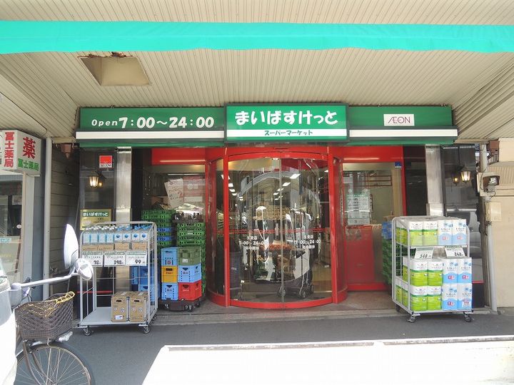 神奈川県横浜市鶴見区生麦3(マンション)の賃貸物件の周辺