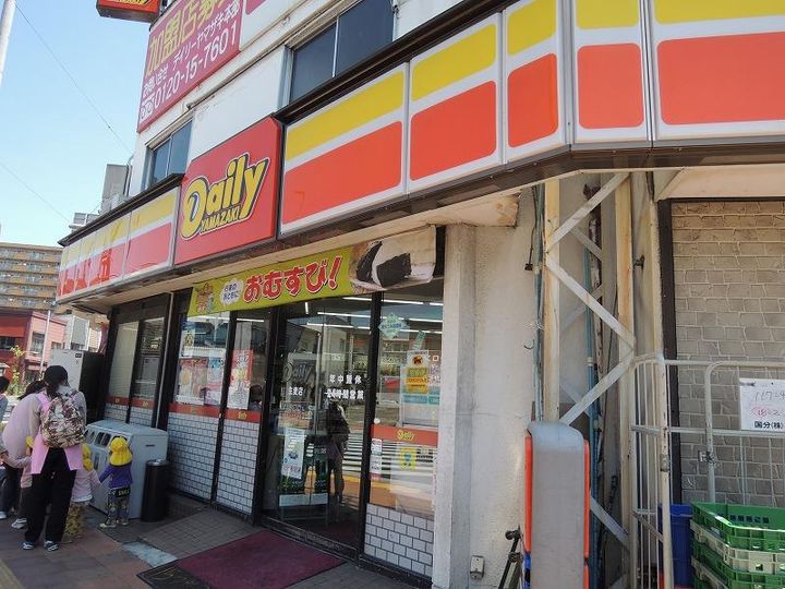 神奈川県横浜市鶴見区生麦3(マンション)の賃貸物件の周辺