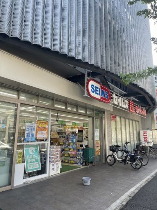 ランドフォレスト横浜蒔田の周辺