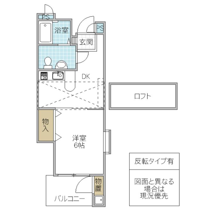 マリーナスクエアの間取り