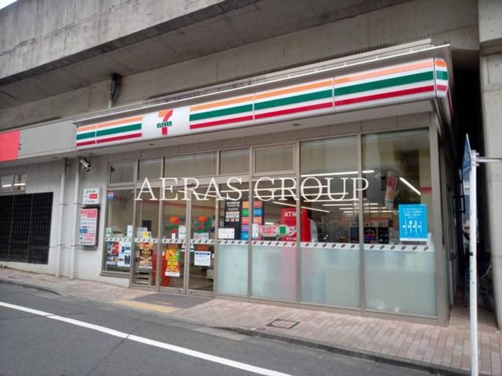 ハウススター富士見台の周辺