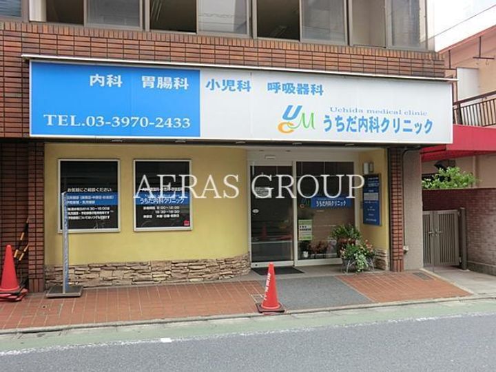 ハウススター富士見台の周辺