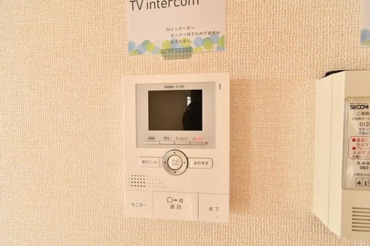 福岡県北九州市八幡東区諏訪2(アパート)の賃貸物件の内装