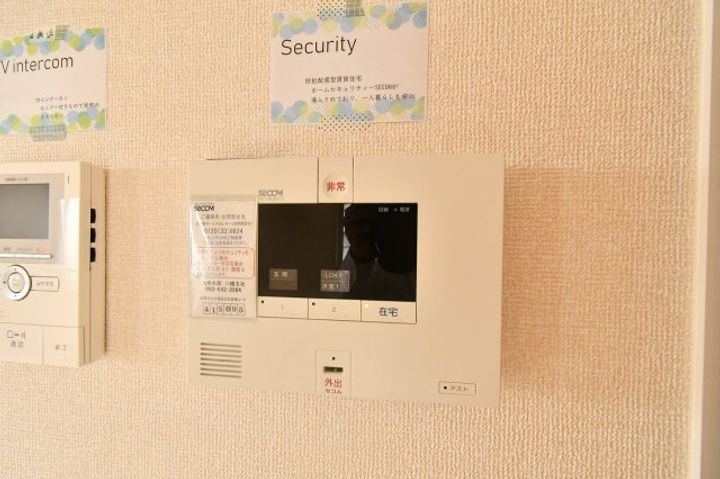 福岡県北九州市八幡東区諏訪2(アパート)の賃貸物件の内装