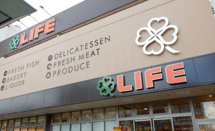 大阪府大阪市中央区上本町西1(マンション)の賃貸物件の周辺