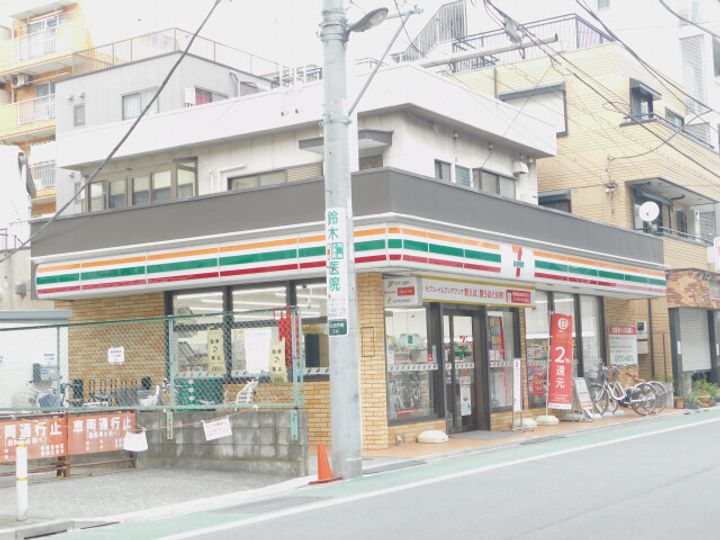 ペガサスの周辺