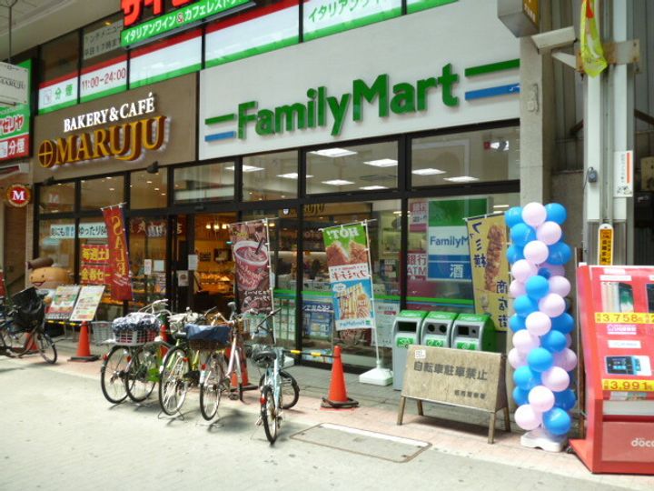 ペガサスの周辺