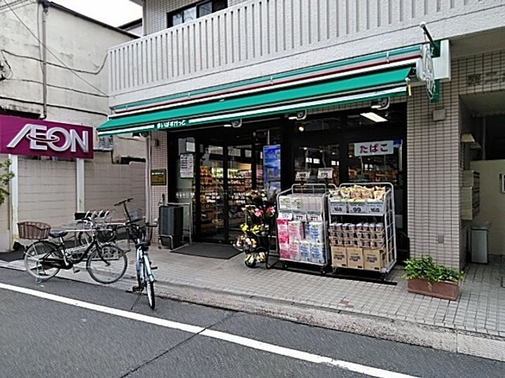 ペガサスの周辺