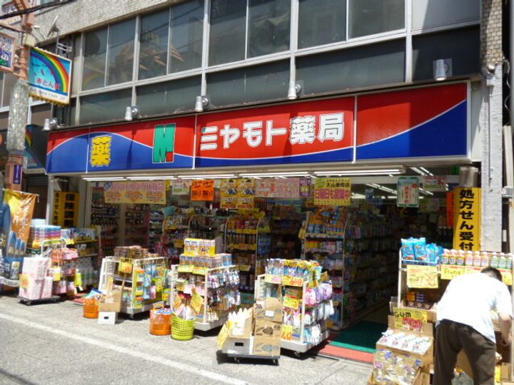 ペガサスの周辺