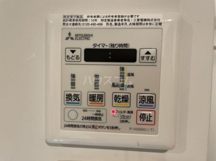 モンクレ桜新町の内装