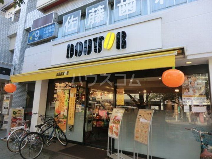 モンクレ桜新町の周辺