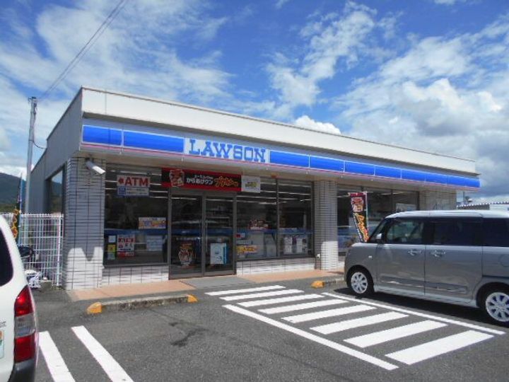 エクセラン・トレスの周辺