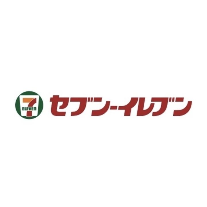 三基ビルの周辺