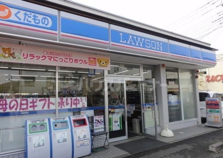 千葉県千葉市稲毛区小仲台6(マンション)の賃貸物件の周辺