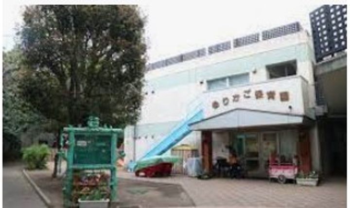 東京都昭島市緑町1(一戸建)の賃貸物件の周辺